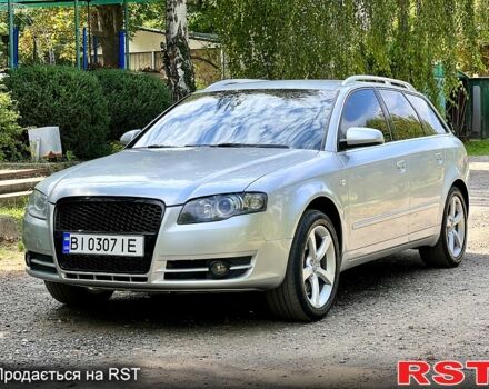 Серый Ауди А4, объемом двигателя 1.8 л и пробегом 350 тыс. км за 6999 $, фото 2 на Automoto.ua