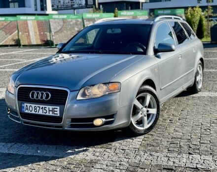 Серый Ауди А4, объемом двигателя 2 л и пробегом 269 тыс. км за 5950 $, фото 6 на Automoto.ua