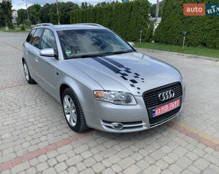 Серый Ауди А4, объемом двигателя 2 л и пробегом 210 тыс. км за 6200 $, фото 1 на Automoto.ua