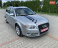 Серый Ауди А4, объемом двигателя 2 л и пробегом 210 тыс. км за 6200 $, фото 1 на Automoto.ua