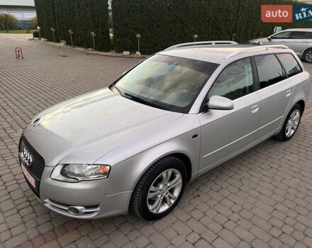 Ауди А4 2005 в Дунаевцах на Automoto.ua Серый Ауди А4, объемом двигателя 2 л и пробегом 230 тыс. км за 5999 $, фото 1 на Automoto.ua