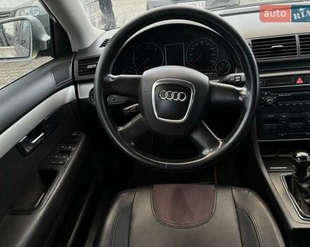 Сірий Ауді А4, об'ємом двигуна 2 л та пробігом 330 тис. км за 6900 $, фото 17 на Automoto.ua