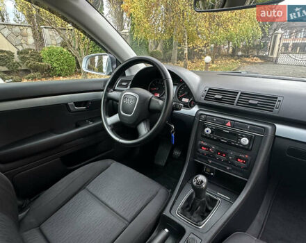 Ауди А4 2005 в Сарнах на Automoto.ua Серый Ауди А4, объемом двигателя 1.6 л и пробегом 198 тыс. км за 6350 $, фото 37 на Automoto.ua
