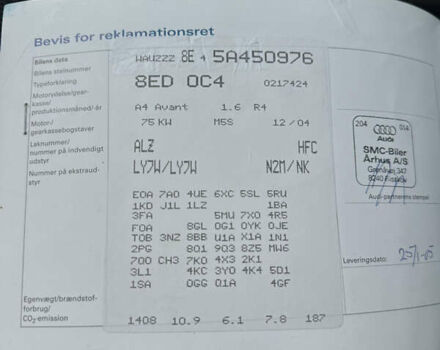 Ауди А4 2005 в Сарнах на Automoto.ua Серый Ауди А4, объемом двигателя 1.6 л и пробегом 198 тыс. км за 6350 $, фото 45 на Automoto.ua