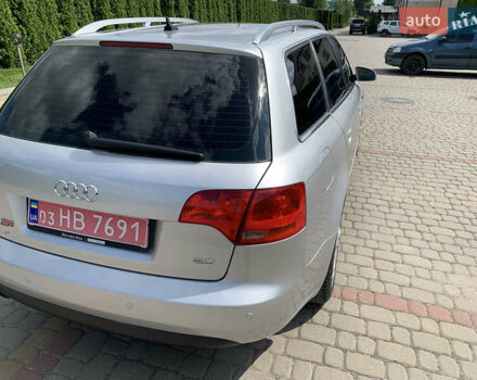 Серый Ауди А4, объемом двигателя 2 л и пробегом 210 тыс. км за 6200 $, фото 3 на Automoto.ua
