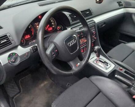 Серый Ауди А4, объемом двигателя 1.8 л и пробегом 222 тыс. км за 7900 $, фото 12 на Automoto.ua