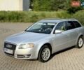 Серый Ауди А4, объемом двигателя 2 л и пробегом 240 тыс. км за 3800 $, фото 1 на Automoto.ua