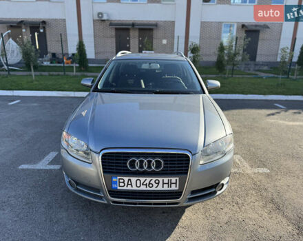 Серый Ауди А4, объемом двигателя 1.97 л и пробегом 328 тыс. км за 5990 $, фото 1 на Automoto.ua