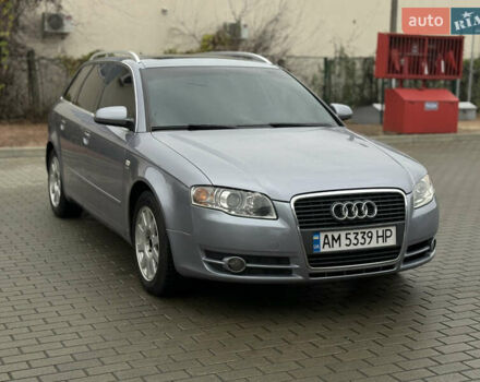 Серый Ауди А4, объемом двигателя 2 л и пробегом 221 тыс. км за 6200 $, фото 2 на Automoto.ua