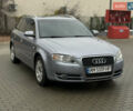 Серый Ауди А4, объемом двигателя 2 л и пробегом 221 тыс. км за 6200 $, фото 2 на Automoto.ua