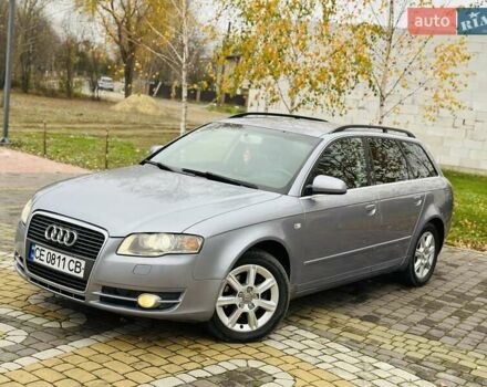 Серый Ауди А4, объемом двигателя 2 л и пробегом 280 тыс. км за 4850 $, фото 1 на Automoto.ua