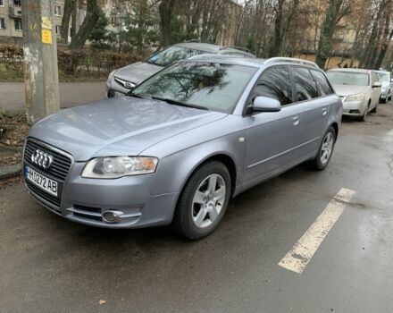 Серый Ауди А4, объемом двигателя 2 л и пробегом 310 тыс. км за 5400 $, фото 1 на Automoto.ua