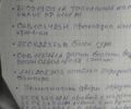 Серый Ауди А4, объемом двигателя 2 л и пробегом 228 тыс. км за 9200 $, фото 110 на Automoto.ua