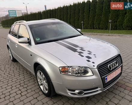 Ауди А4 2005 в Дунаевцах на Automoto.ua Серый Ауди А4, объемом двигателя 2 л и пробегом 230 тыс. км за 5999 $, фото 5 на Automoto.ua