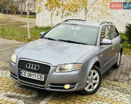 Серый Ауди А4, объемом двигателя 2 л и пробегом 280 тыс. км за 4850 $, фото 2 на Automoto.ua