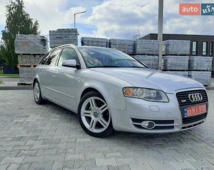 Сірий Ауді А4, об'ємом двигуна 2 л та пробігом 265 тис. км за 6400 $, фото 1 на Automoto.ua