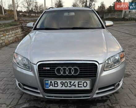 Сірий Ауді А4, об'ємом двигуна 2 л та пробігом 330 тис. км за 6900 $, фото 1 на Automoto.ua