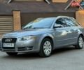 Серый Ауди А4, объемом двигателя 2 л и пробегом 315 тыс. км за 6500 $, фото 1 на Automoto.ua