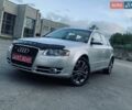 Сірий Ауді А4, об'ємом двигуна 2 л та пробігом 199 тис. км за 7150 $, фото 1 на Automoto.ua
