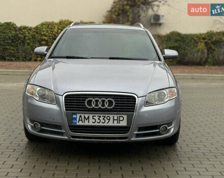 Серый Ауди А4, объемом двигателя 2 л и пробегом 221 тыс. км за 6200 $, фото 1 на Automoto.ua