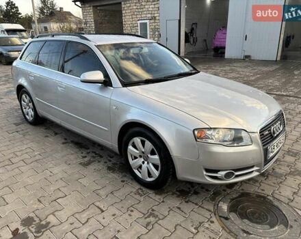 Сірий Ауді А4, об'ємом двигуна 2 л та пробігом 330 тис. км за 6900 $, фото 10 на Automoto.ua