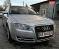 Сірий Ауді А4, об'ємом двигуна 2 л та пробігом 330 тис. км за 6900 $, фото 1 на Automoto.ua