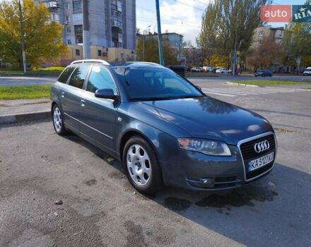 Сірий Ауді А4, об'ємом двигуна 2.5 л та пробігом 417 тис. км за 6000 $, фото 6 на Automoto.ua