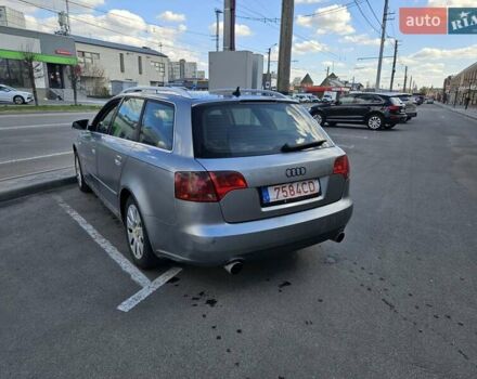 Сірий Ауді А4, об'ємом двигуна 2.5 л та пробігом 390 тис. км за 2450 $, фото 3 на Automoto.ua