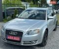 Сірий Ауді А4, об'ємом двигуна 1.8 л та пробігом 206 тис. км за 6700 $, фото 1 на Automoto.ua