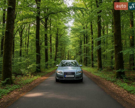 Серый Ауди А4, объемом двигателя 1.98 л и пробегом 320 тыс. км за 6799 $, фото 4 на Automoto.ua