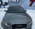 Серый Ауди А4, объемом двигателя 1.98 л и пробегом 212 тыс. км за 6300 $, фото 1 на Automoto.ua