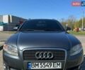 Сірий Ауді А4, об'ємом двигуна 1.8 л та пробігом 250 тис. км за 6700 $, фото 1 на Automoto.ua