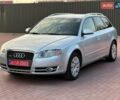 Серый Ауди А4, объемом двигателя 1.8 л и пробегом 221 тыс. км за 6800 $, фото 36 на Automoto.ua