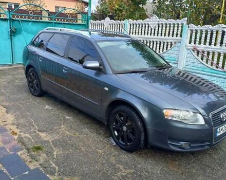 Серый Ауди А4, объемом двигателя 2.01 л и пробегом 269 тыс. км за 6800 $, фото 8 на Automoto.ua