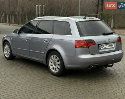 Серый Ауди А4, объемом двигателя 2 л и пробегом 221 тыс. км за 6200 $, фото 3 на Automoto.ua