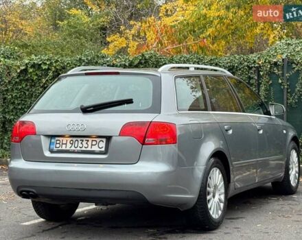 Серый Ауди А4, объемом двигателя 1.97 л и пробегом 265 тыс. км за 6700 $, фото 10 на Automoto.ua