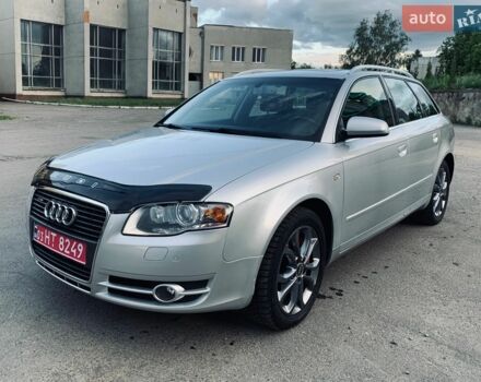 Сірий Ауді А4, об'ємом двигуна 2 л та пробігом 199 тис. км за 7150 $, фото 4 на Automoto.ua