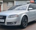 Серый Ауди А4, объемом двигателя 1.97 л и пробегом 400 тыс. км за 4400 $, фото 1 на Automoto.ua