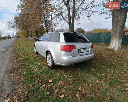 Сірий Ауді А4, об'ємом двигуна 2 л та пробігом 200 тис. км за 6500 $, фото 8 на Automoto.ua