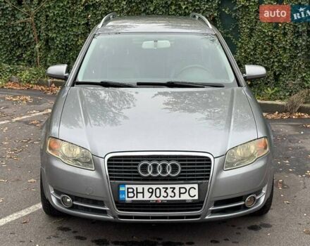 Серый Ауди А4, объемом двигателя 1.97 л и пробегом 265 тыс. км за 6700 $, фото 2 на Automoto.ua