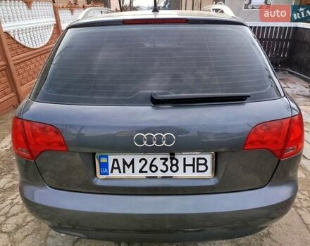 Серый Ауди А4, объемом двигателя 2.01 л и пробегом 269 тыс. км за 6800 $, фото 25 на Automoto.ua