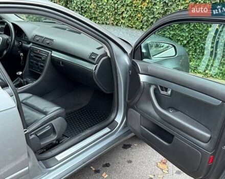 Серый Ауди А4, объемом двигателя 1.97 л и пробегом 265 тыс. км за 6700 $, фото 27 на Automoto.ua