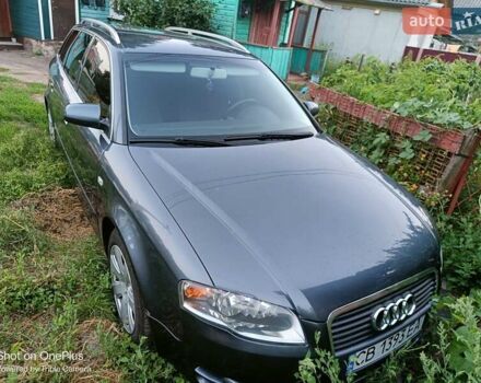 Серый Ауди А4, объемом двигателя 2 л и пробегом 244 тыс. км за 6700 $, фото 1 на Automoto.ua