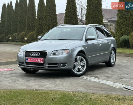 Серый Ауди А4, объемом двигателя 1.8 л и пробегом 209 тыс. км за 7000 $, фото 1 на Automoto.ua