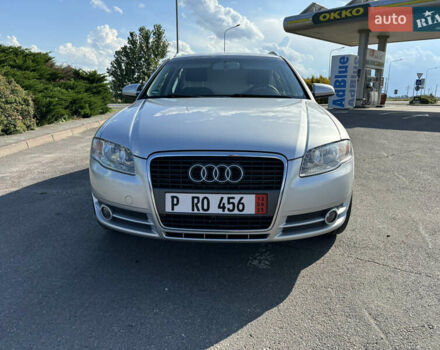 Серый Ауди А4, объемом двигателя 2 л и пробегом 239 тыс. км за 6999 $, фото 3 на Automoto.ua