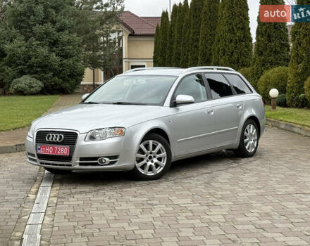 Серый Ауди А4, объемом двигателя 1.8 л и пробегом 173 тыс. км за 7200 $, фото 1 на Automoto.ua