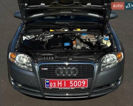Серый Ауди А4, объемом двигателя 1.8 л и пробегом 258 тыс. км за 7700 $, фото 19 на Automoto.ua