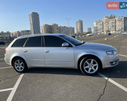 Серый Ауди А4, объемом двигателя 1.6 л и пробегом 284 тыс. км за 6399 $, фото 3 на Automoto.ua