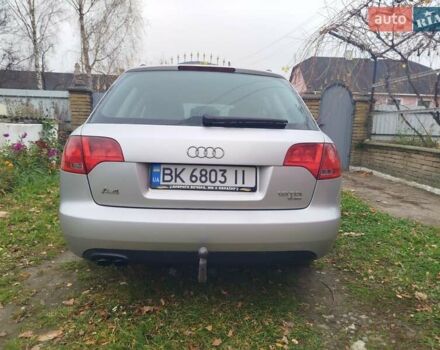 Сірий Ауді А4, об'ємом двигуна 1.9 л та пробігом 267 тис. км за 6600 $, фото 6 на Automoto.ua
