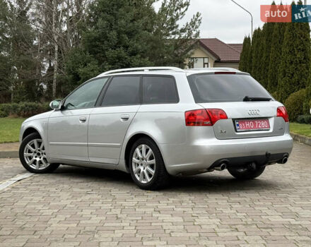 Серый Ауди А4, объемом двигателя 1.8 л и пробегом 173 тыс. км за 7200 $, фото 16 на Automoto.ua